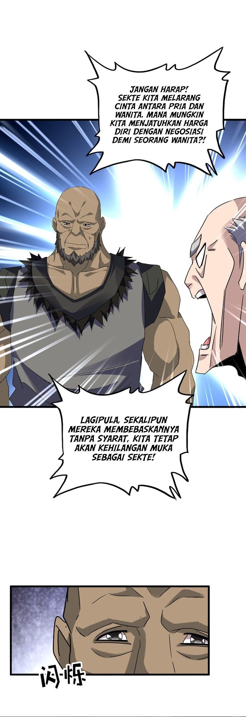 Magic Emperor Chapter 752 Gambar 9