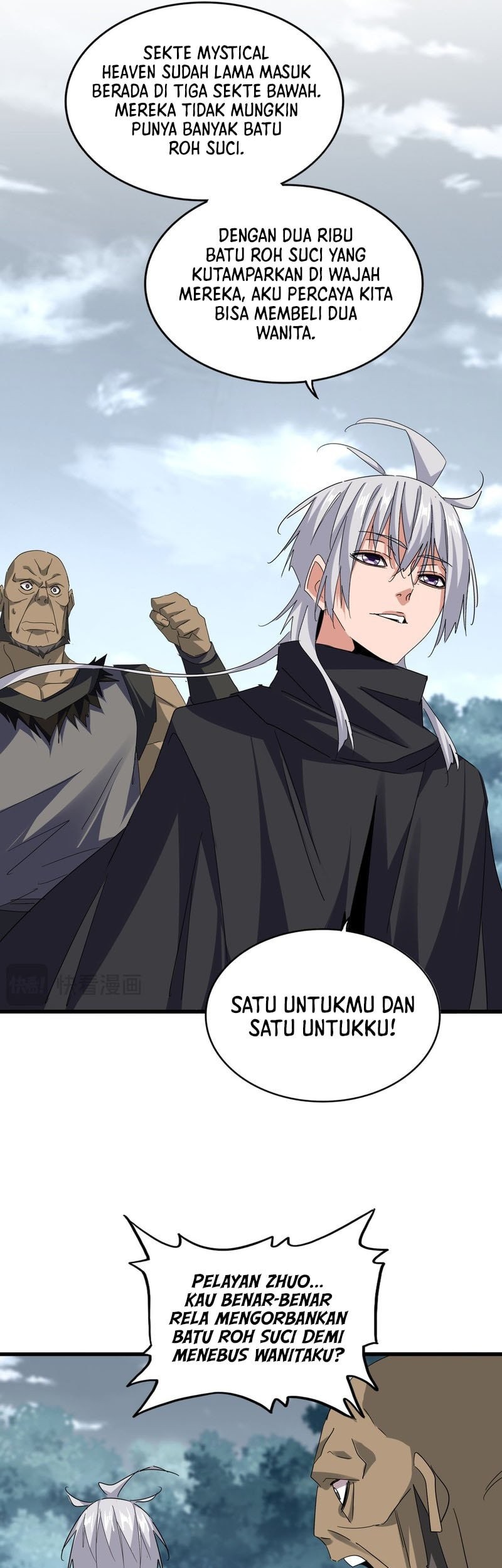 Magic Emperor Chapter 752 Gambar 14
