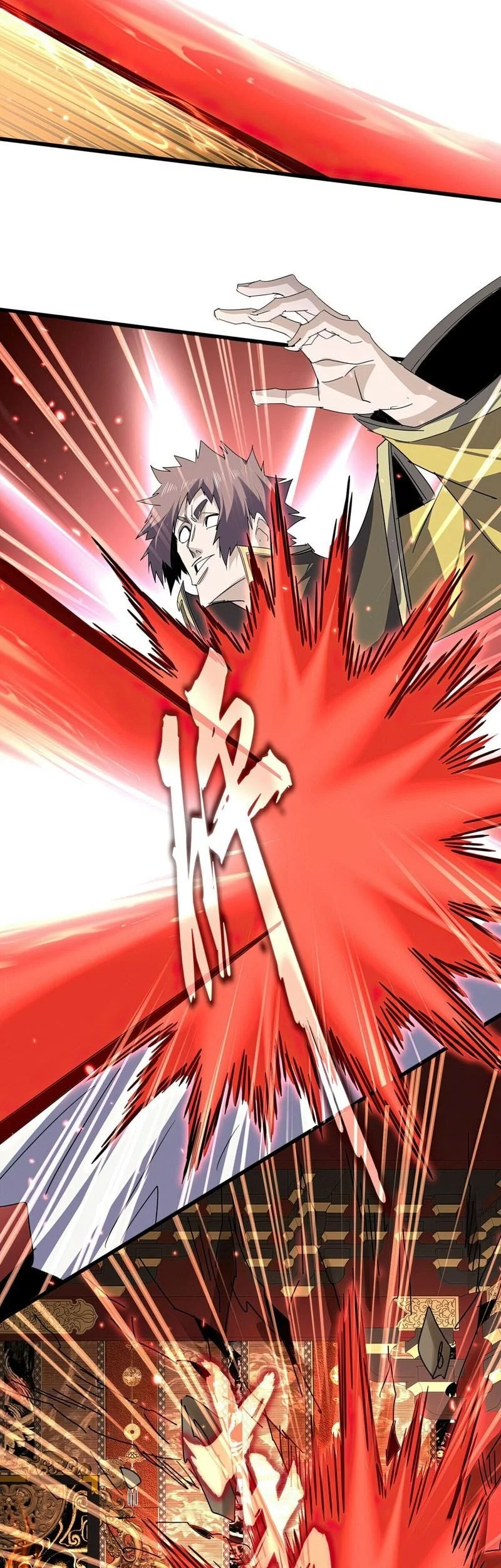 Magic Emperor Chapter 760 Gambar 15