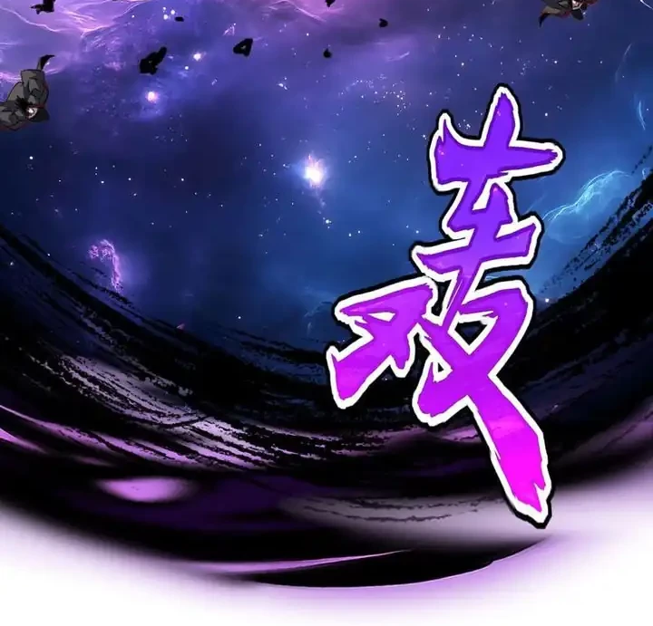 Magic Emperor Chapter 761 Gambar 25