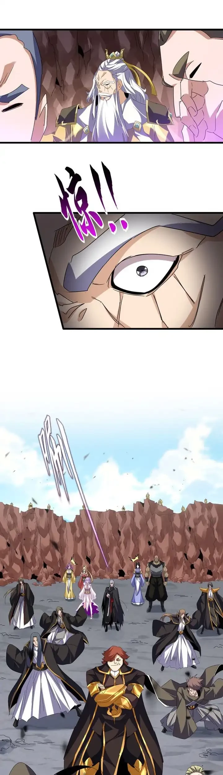 Magic Emperor Chapter 761 Gambar 16