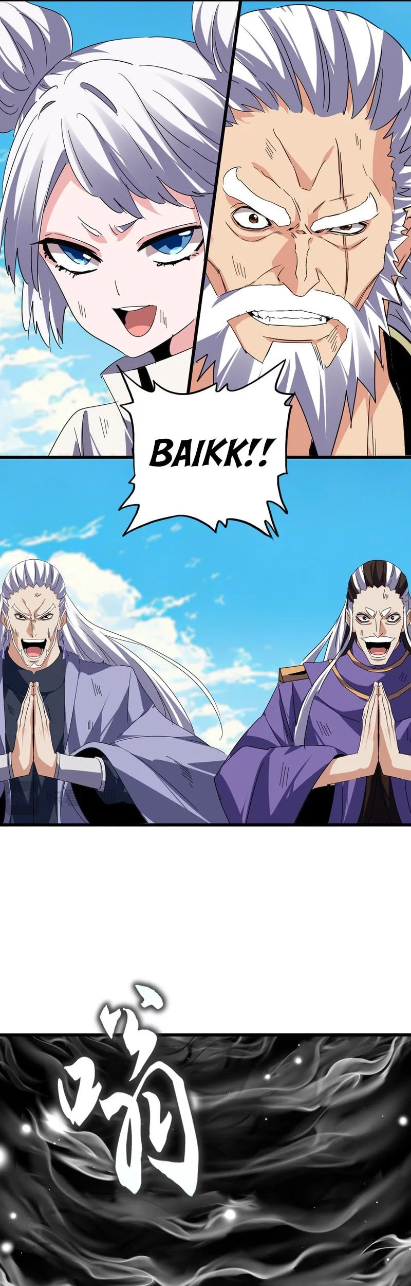 Magic Emperor Chapter 766 Gambar 18