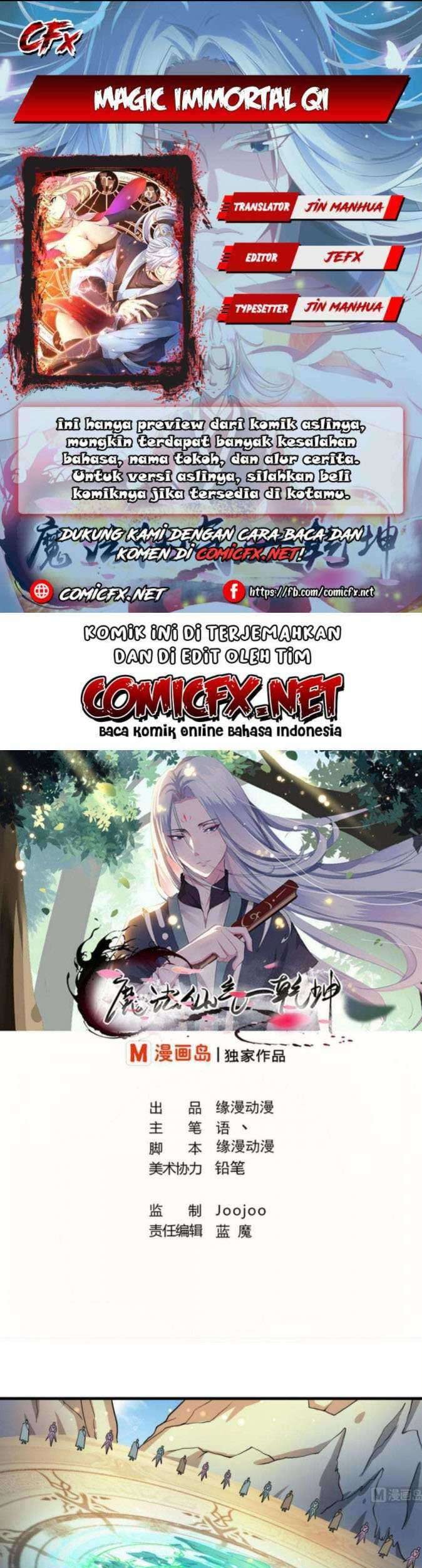 Baca Komik Magic Immortal Qi Chapter 63 Gambar 1