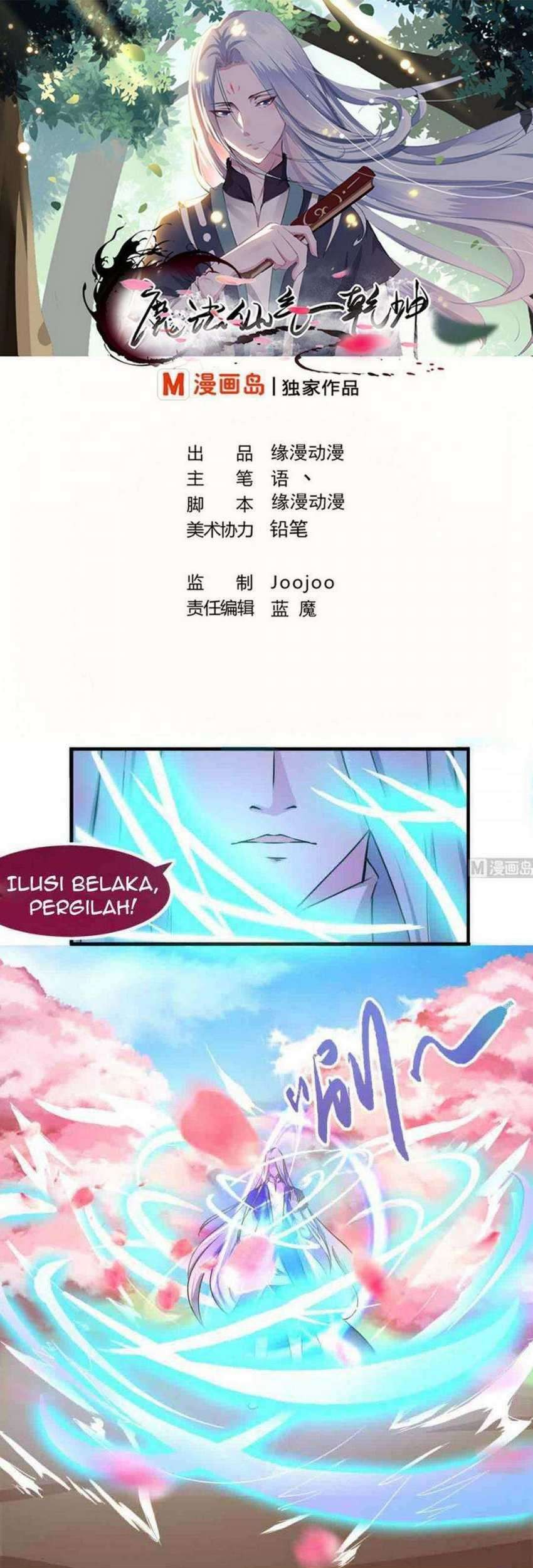 Baca Manhua Magic Immortal Qi Chapter 65 Gambar 2