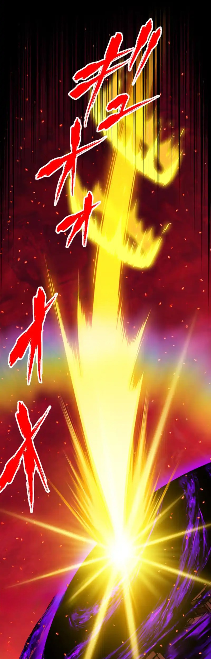 Baca Magic Level 99990000 All-Attribute Great Sage Chapter 101 Gambar 2