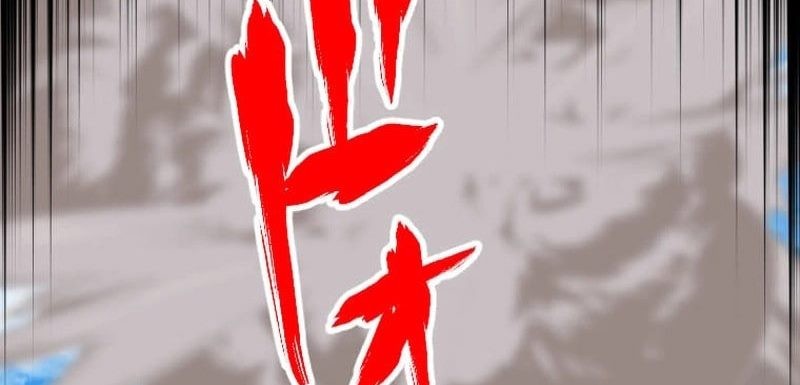 Magic Level 99990000 All-Attribute Great Sage Chapter 107 Gambar 40