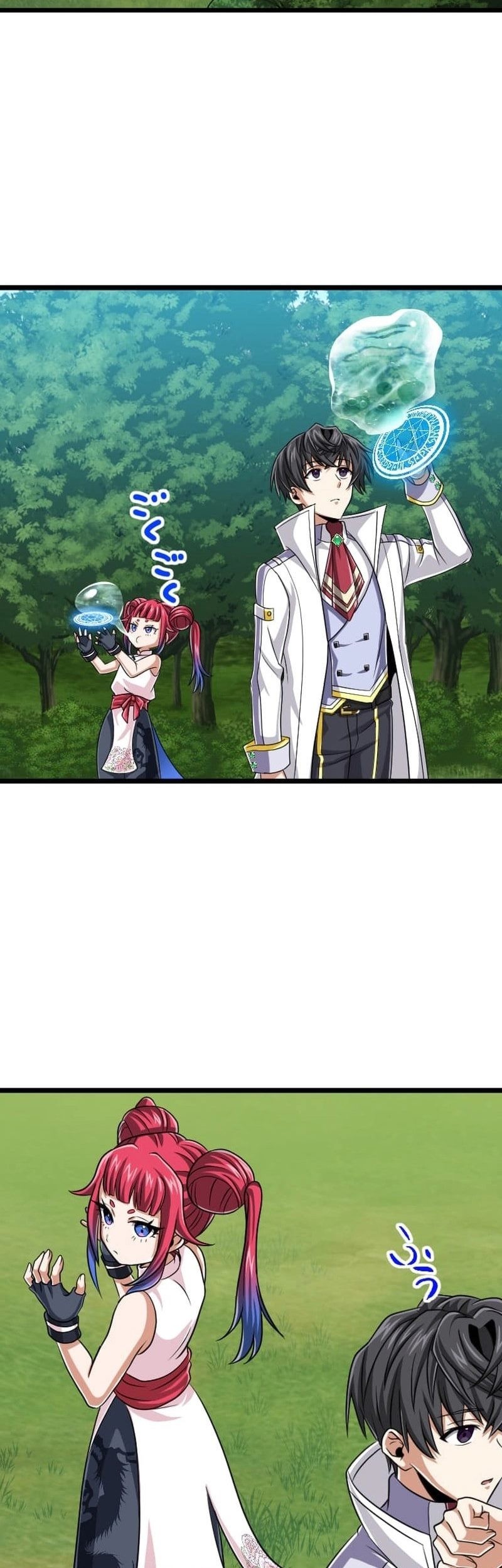 Magic Level 99990000 All-Attribute Great Sage Chapter 108 Gambar 22