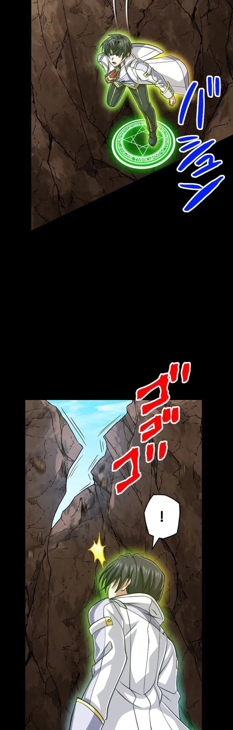 Magic Level 99990000 All-Attribute Great Sage Chapter 110 Gambar 29