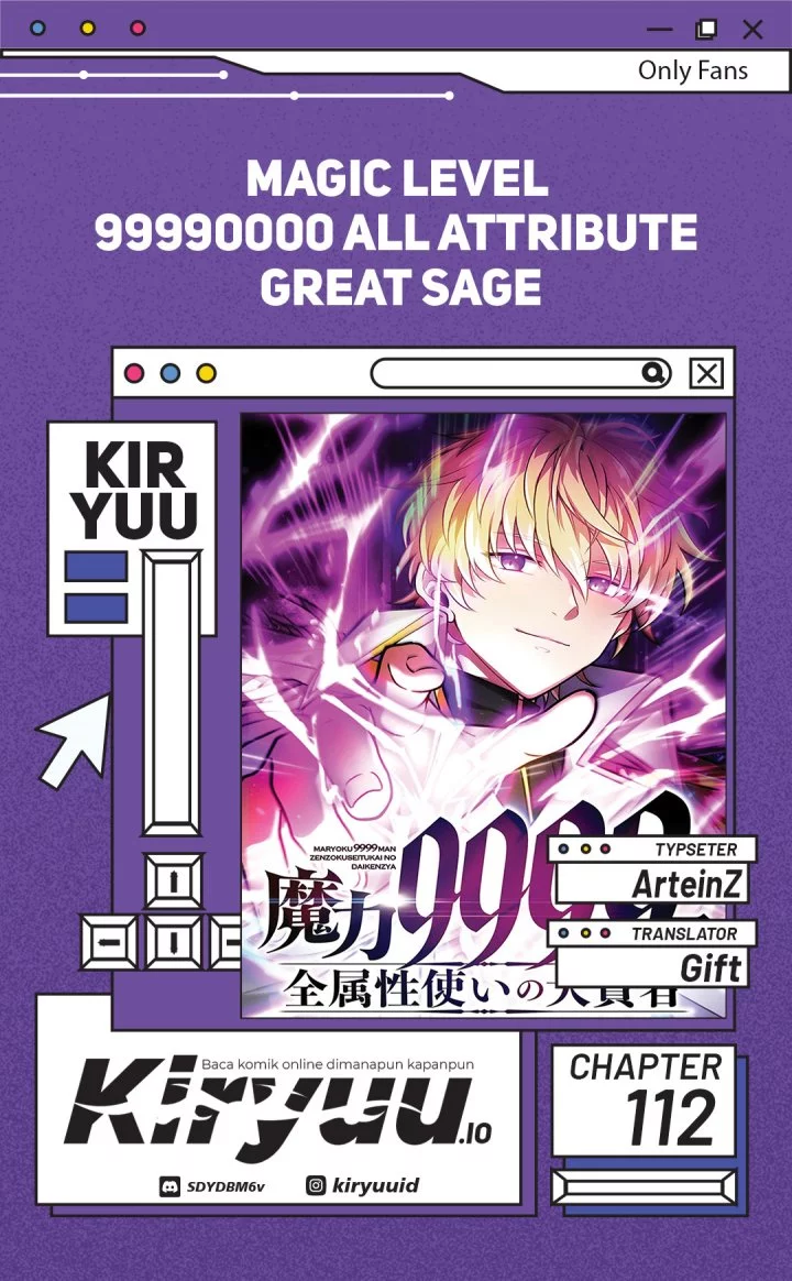 Baca Komik Magic Level 99990000 All-Attribute Great Sage Chapter 112 Gambar 1