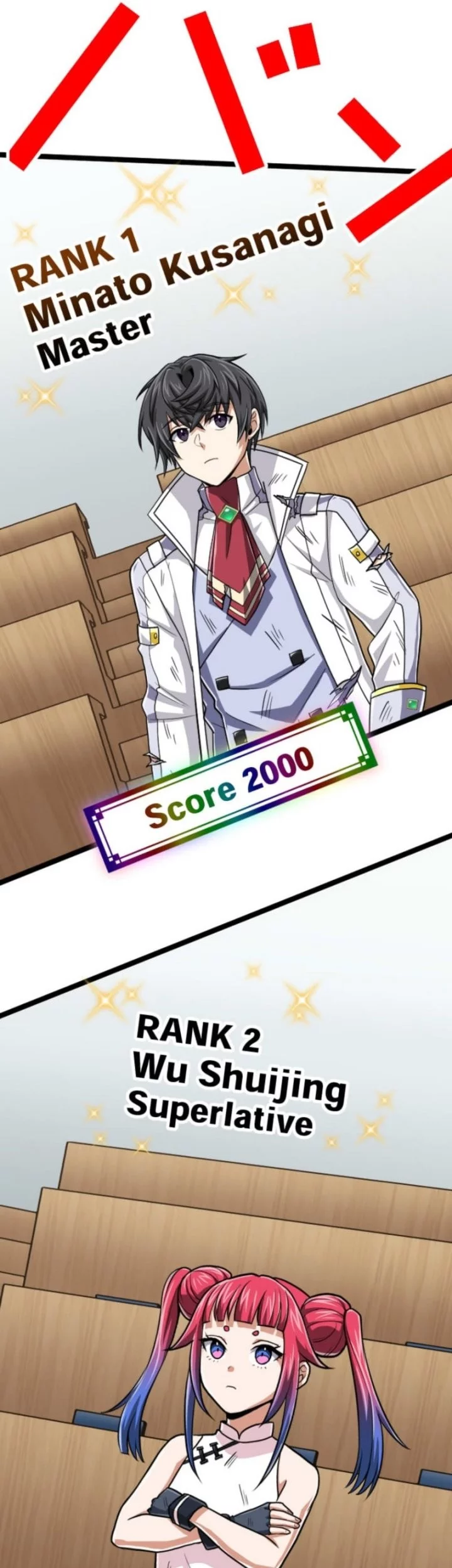 Magic Level 99990000 All-Attribute Great Sage Chapter 112 Gambar 26