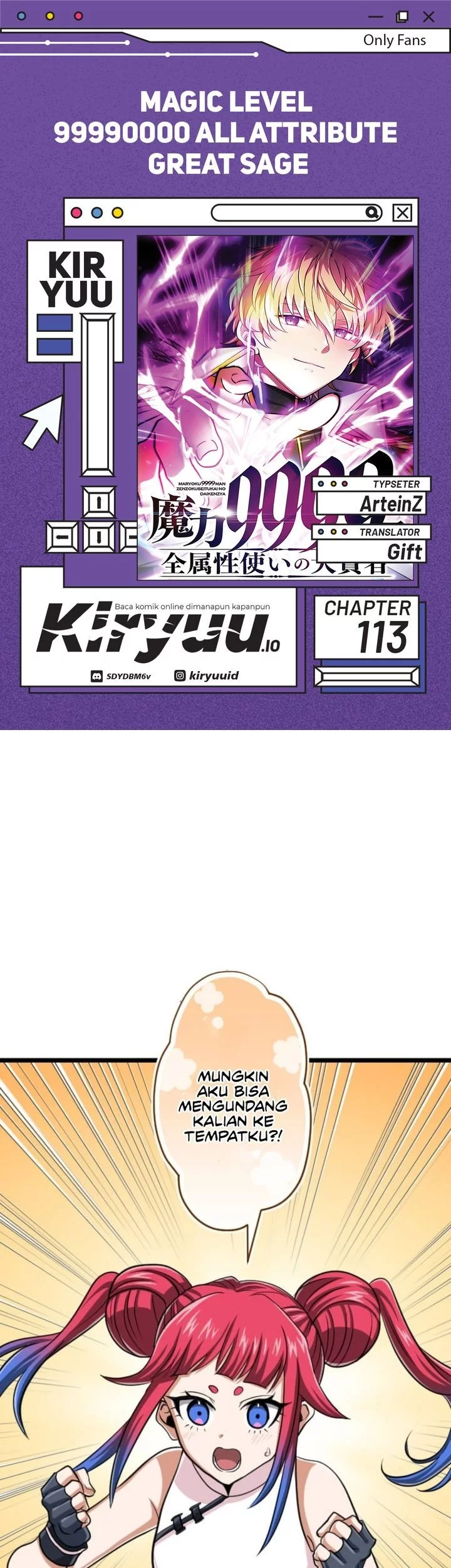 Baca Komik Magic Level 99990000 All-Attribute Great Sage Chapter 113 Gambar 1