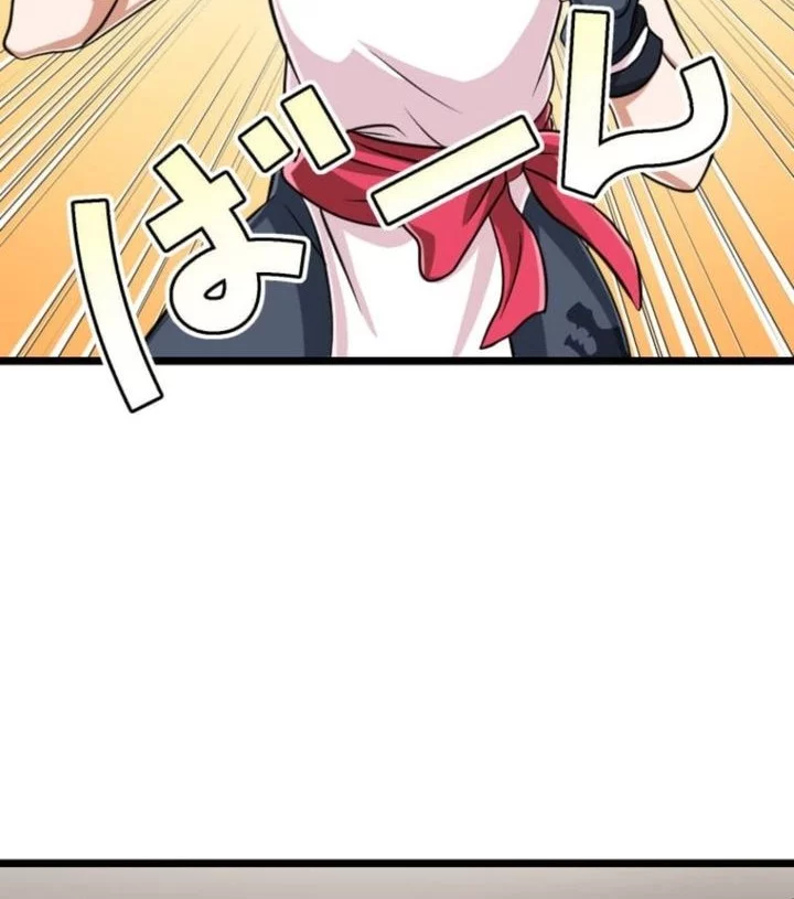 Baca  Magic Level 99990000 All-Attribute Great Sage Chapter 113 Gambar 2