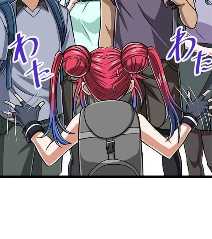 Magic Level 99990000 All-Attribute Great Sage Chapter 113 Gambar 39