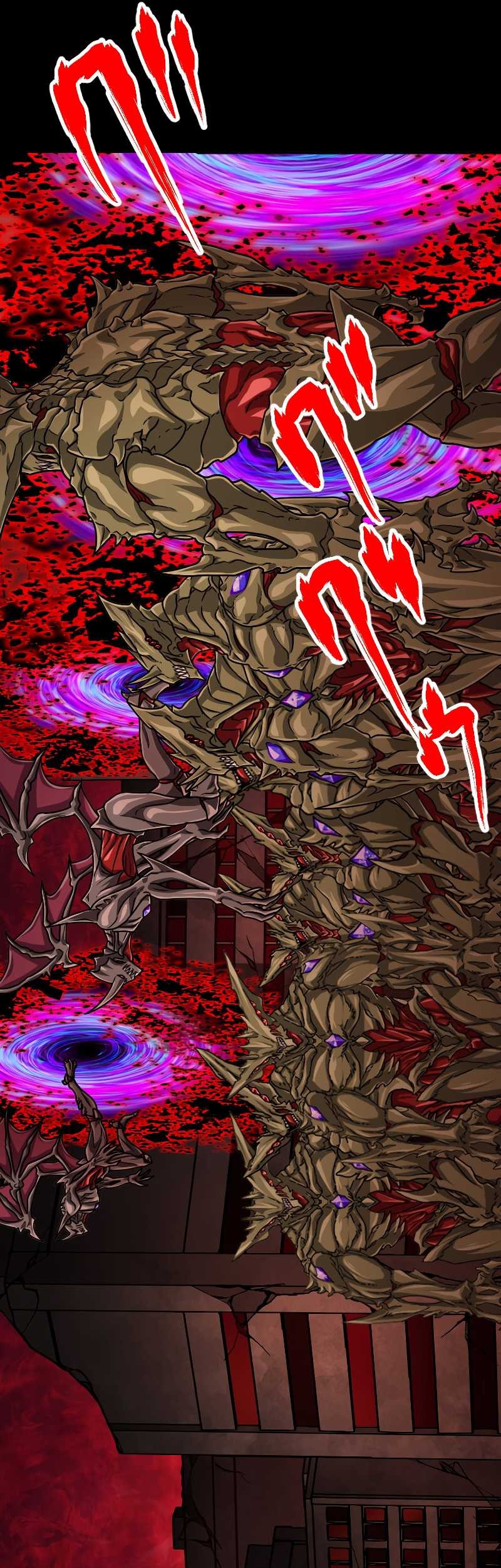 Magic Level 99990000 All-Attribute Great Sage Chapter 86 Gambar 16