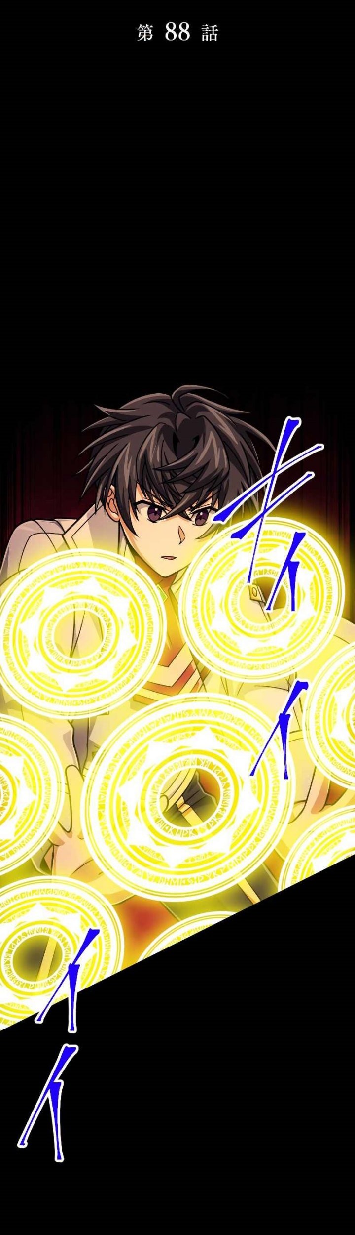Magic Level 99990000 All-Attribute Great Sage Chapter 88 Gambar 10
