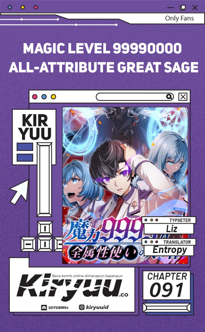 Baca Komik Magic Level 99990000 All-Attribute Great Sage Chapter 91 Gambar 1
