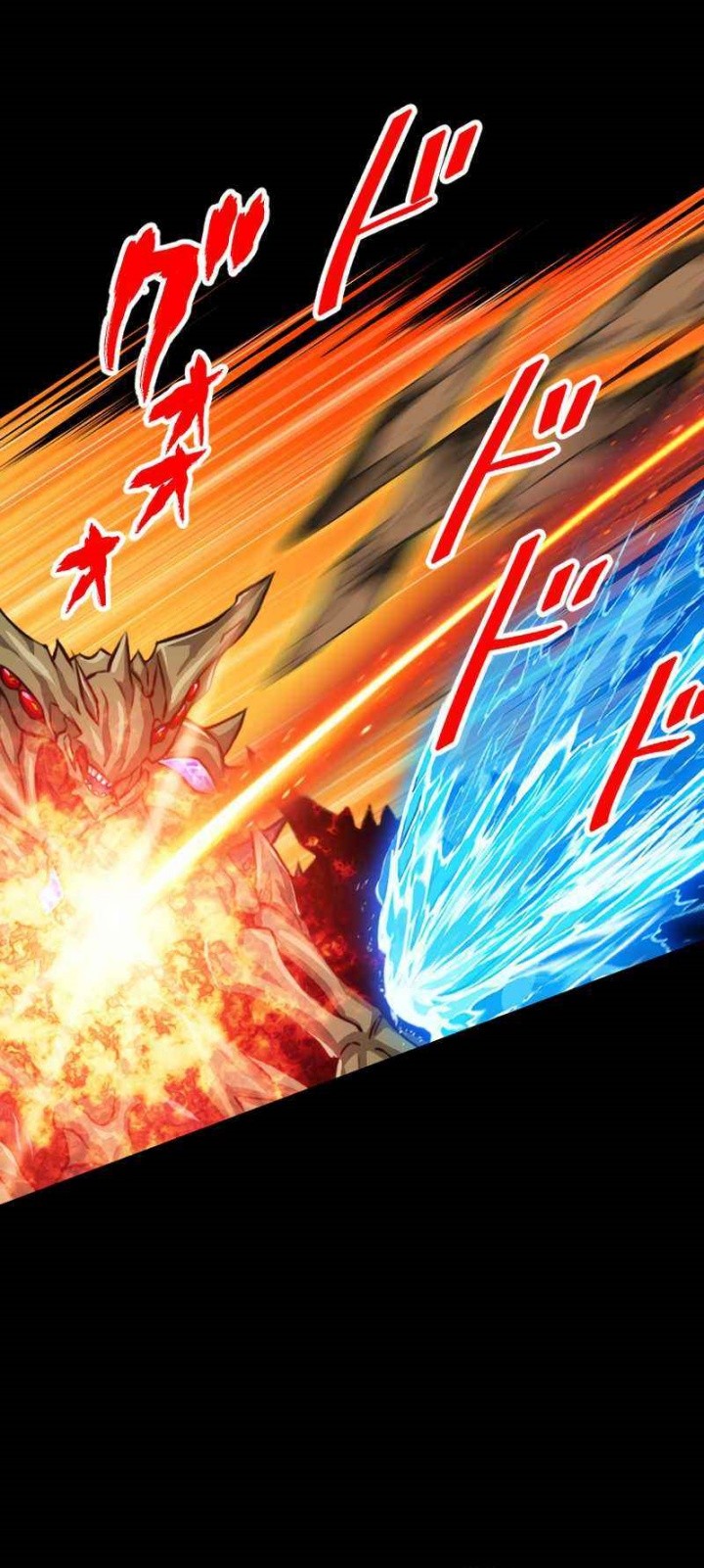 Magic Level 99990000 All-Attribute Great Sage Chapter 91 Gambar 6