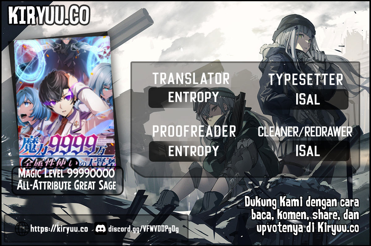 Baca Komik Magic Level 99990000 All-Attribute Great Sage Chapter 93 Gambar 1