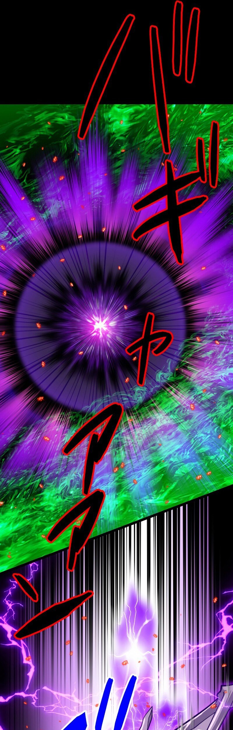 Magic Level 99990000 All-Attribute Great Sage Chapter 93 Gambar 46