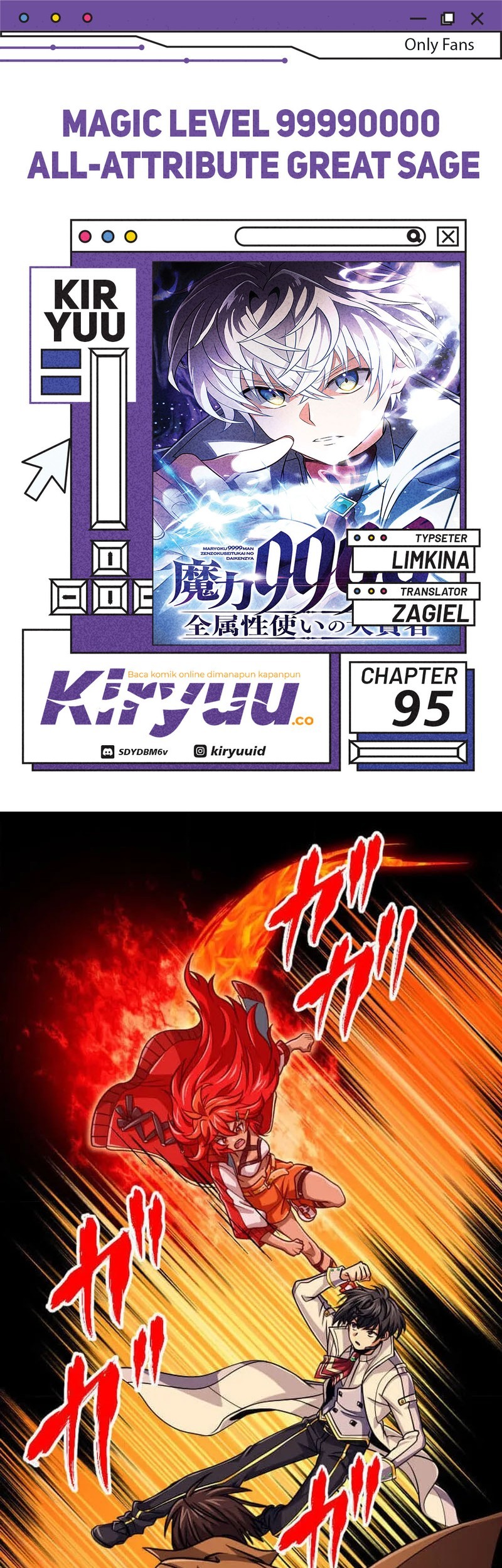 Baca Komik Magic Level 99990000 All-Attribute Great Sage Chapter 95 Gambar 1