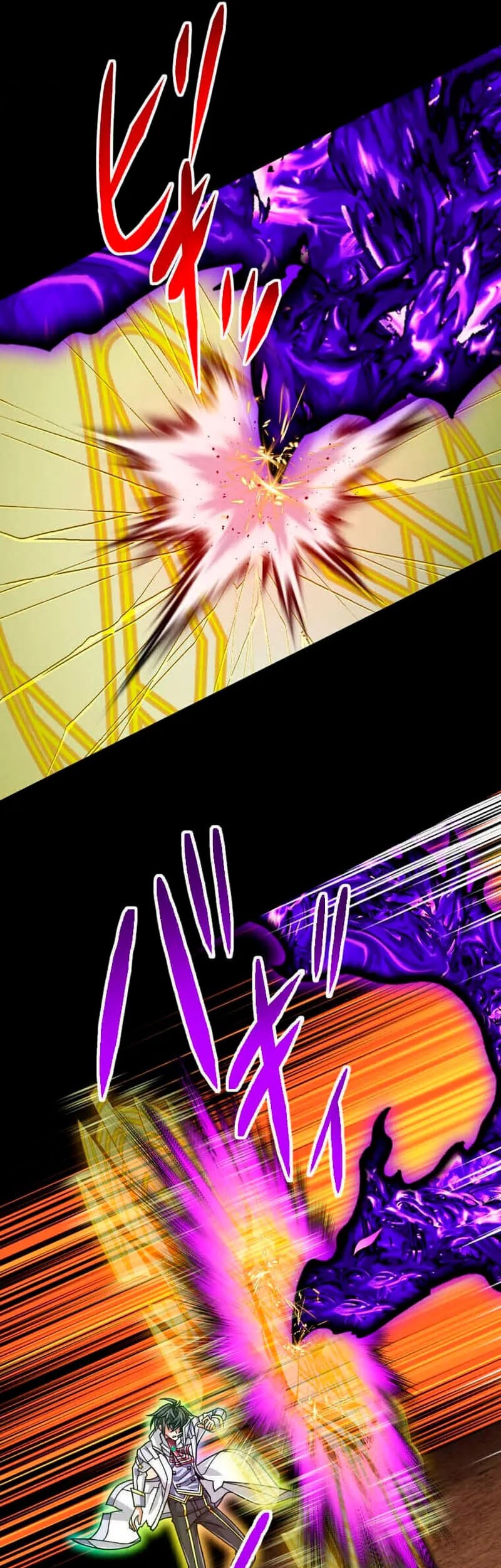 Magic Level 99990000 All-Attribute Great Sage Chapter 96 Gambar 44