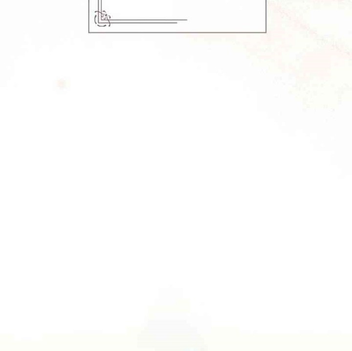 Magic Lord Chapter 21 Gambar 44