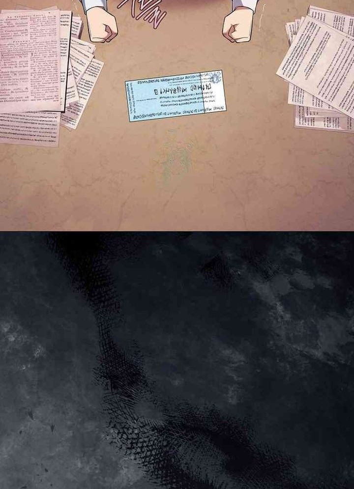 Magic Lord Chapter 22 Gambar 37