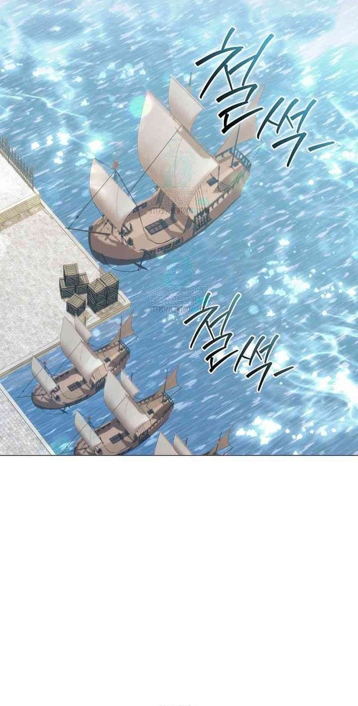 Magic Lord Chapter 22 Gambar 19