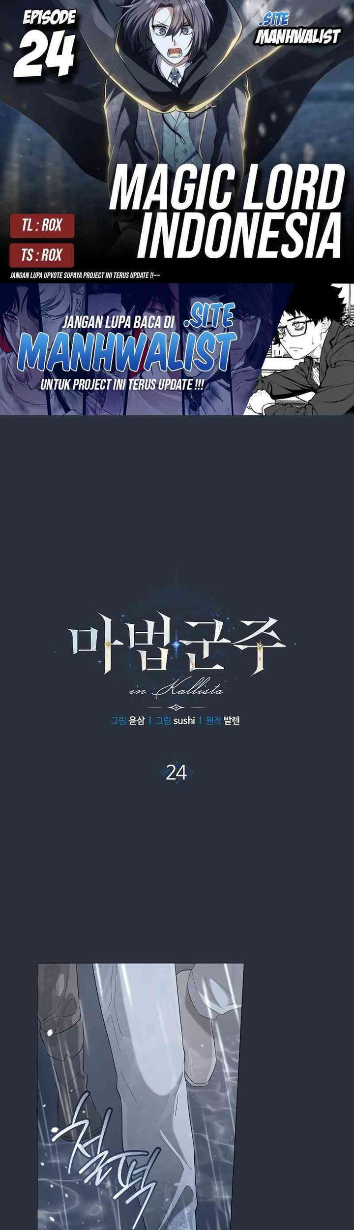 Baca Komik Magic Lord Chapter 24 Gambar 1