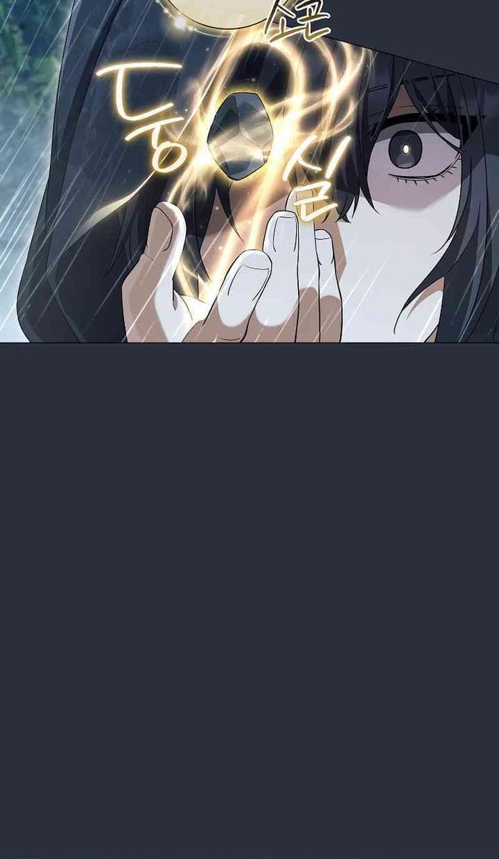 Magic Lord Chapter 24 Gambar 44