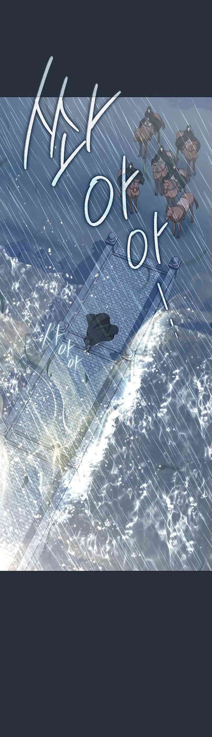 Magic Lord Chapter 24 Gambar 61