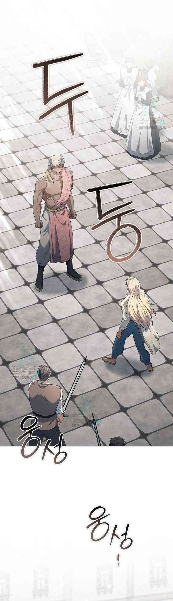 Magic Lord Chapter 25 Gambar 54