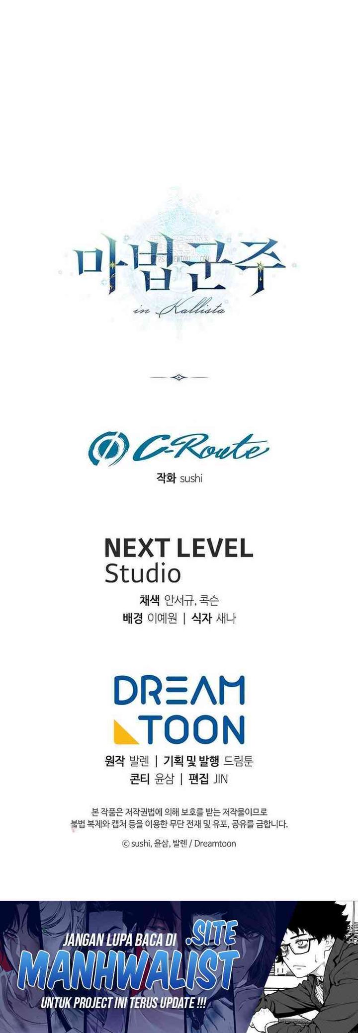 Magic Lord Chapter 25 Gambar 62