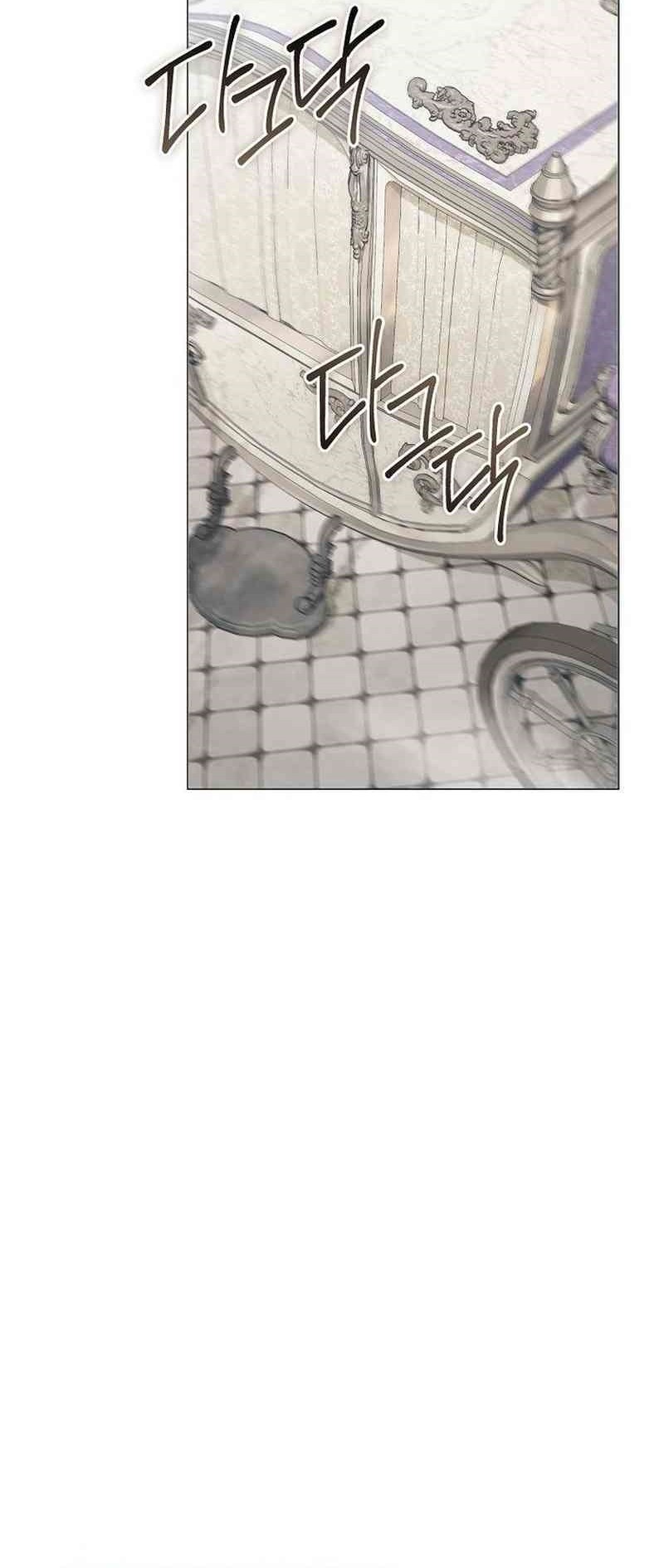 Baca  Magic Lord Chapter 27 Gambar 2