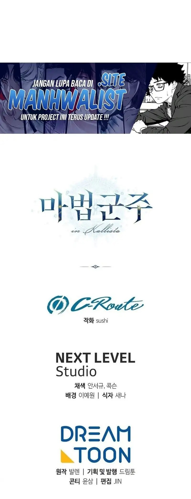 Magic Lord Chapter 28 Gambar 62