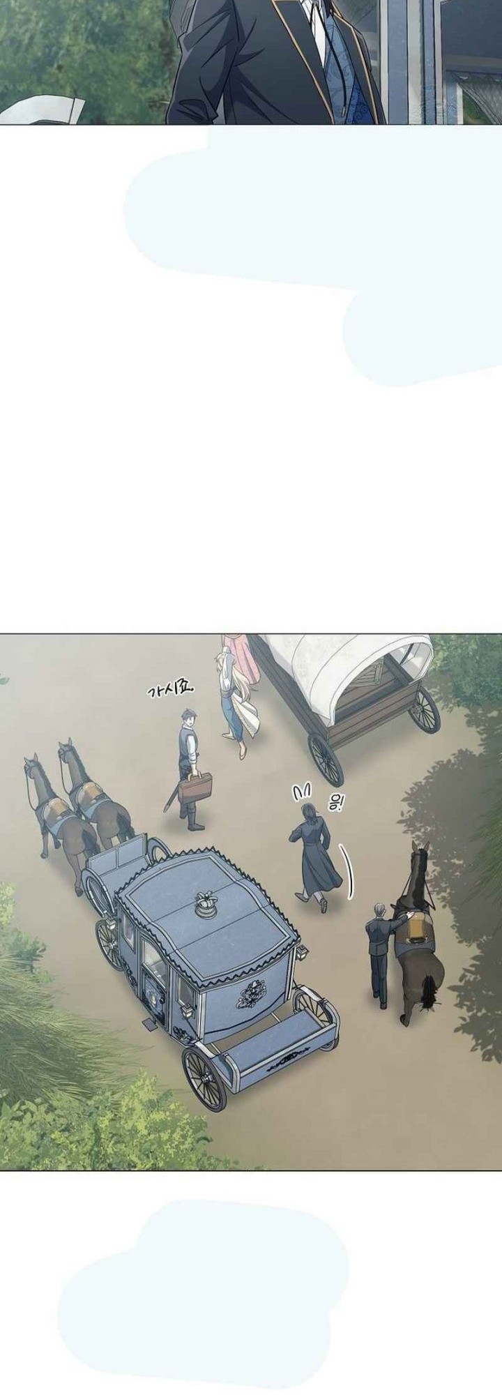 Magic Lord Chapter 30 Gambar 30