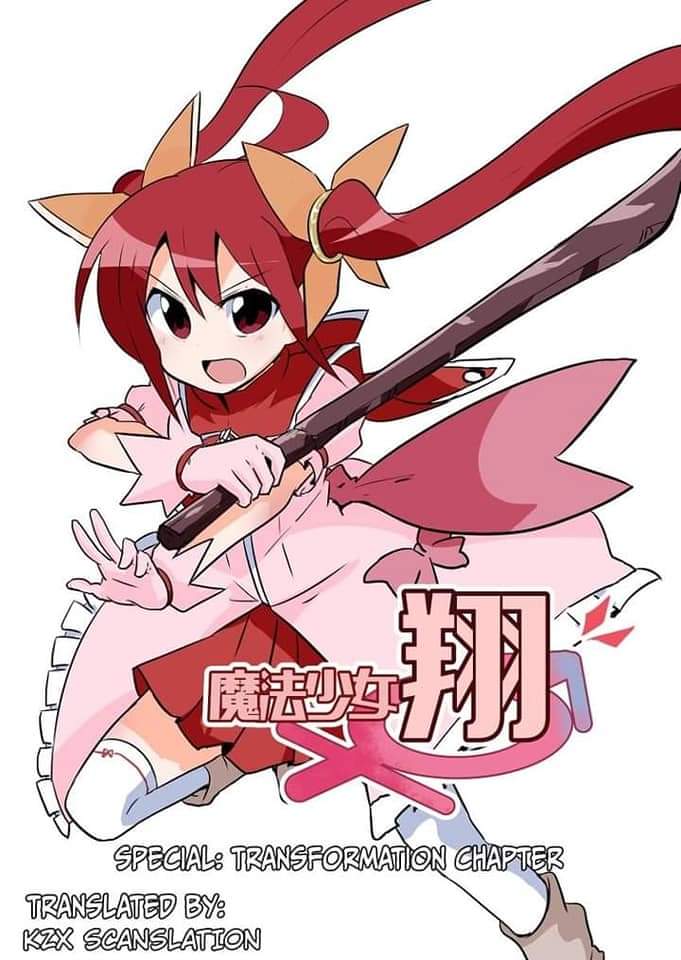Baca Komik Magical Girl Kakeru Chapter 4.5 Gambar 1