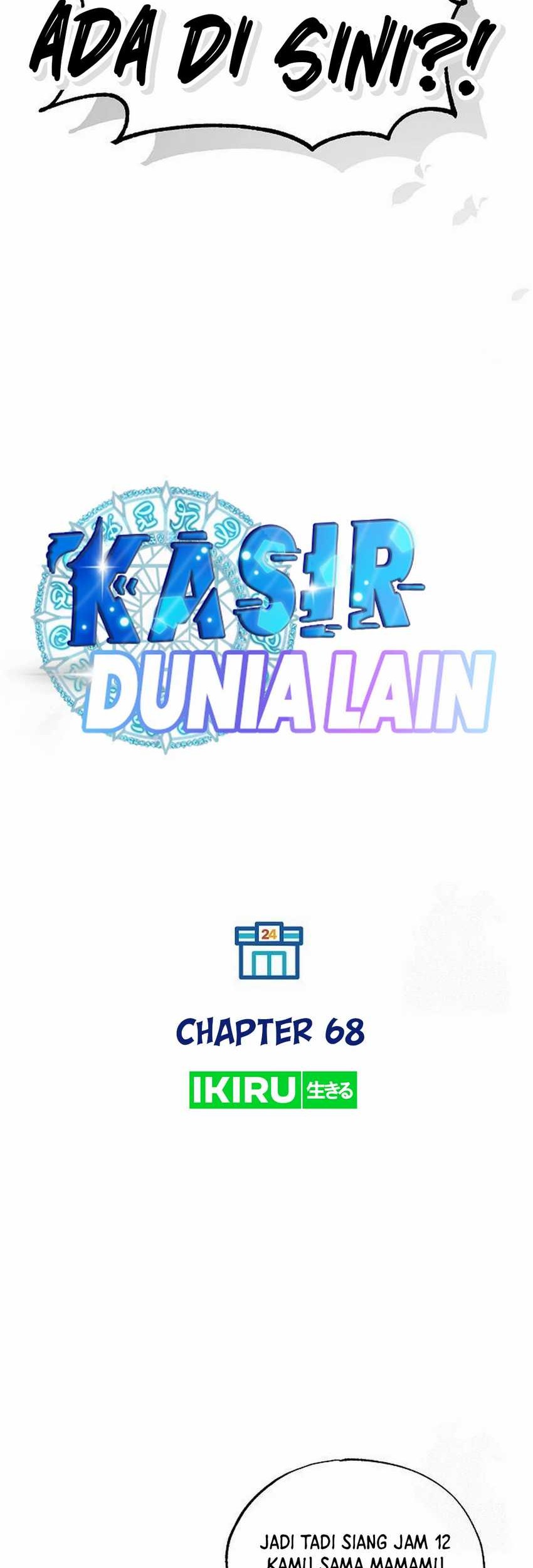Magical Realm Shopkeeper Chapter 68 Gambar 34