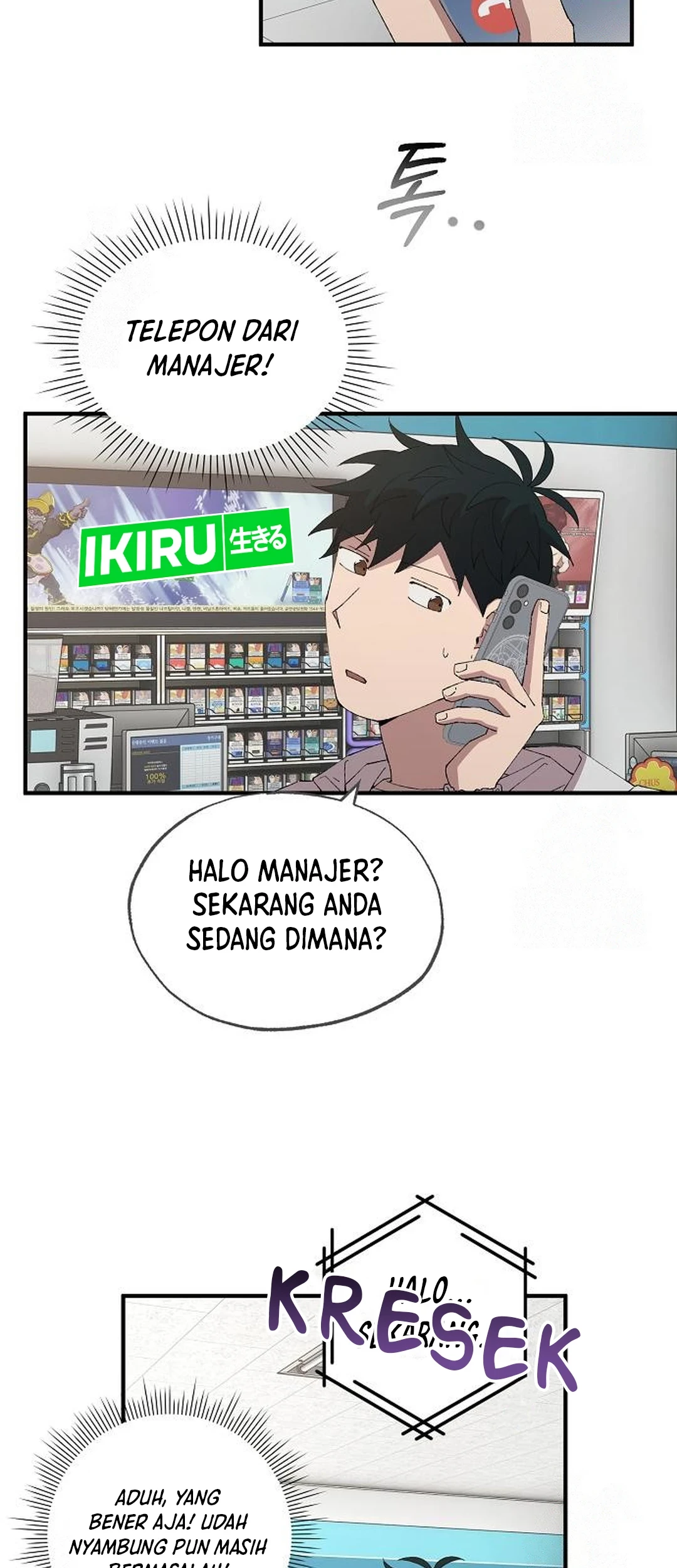 Magical Realm Shopkeeper Chapter 69 Gambar 43