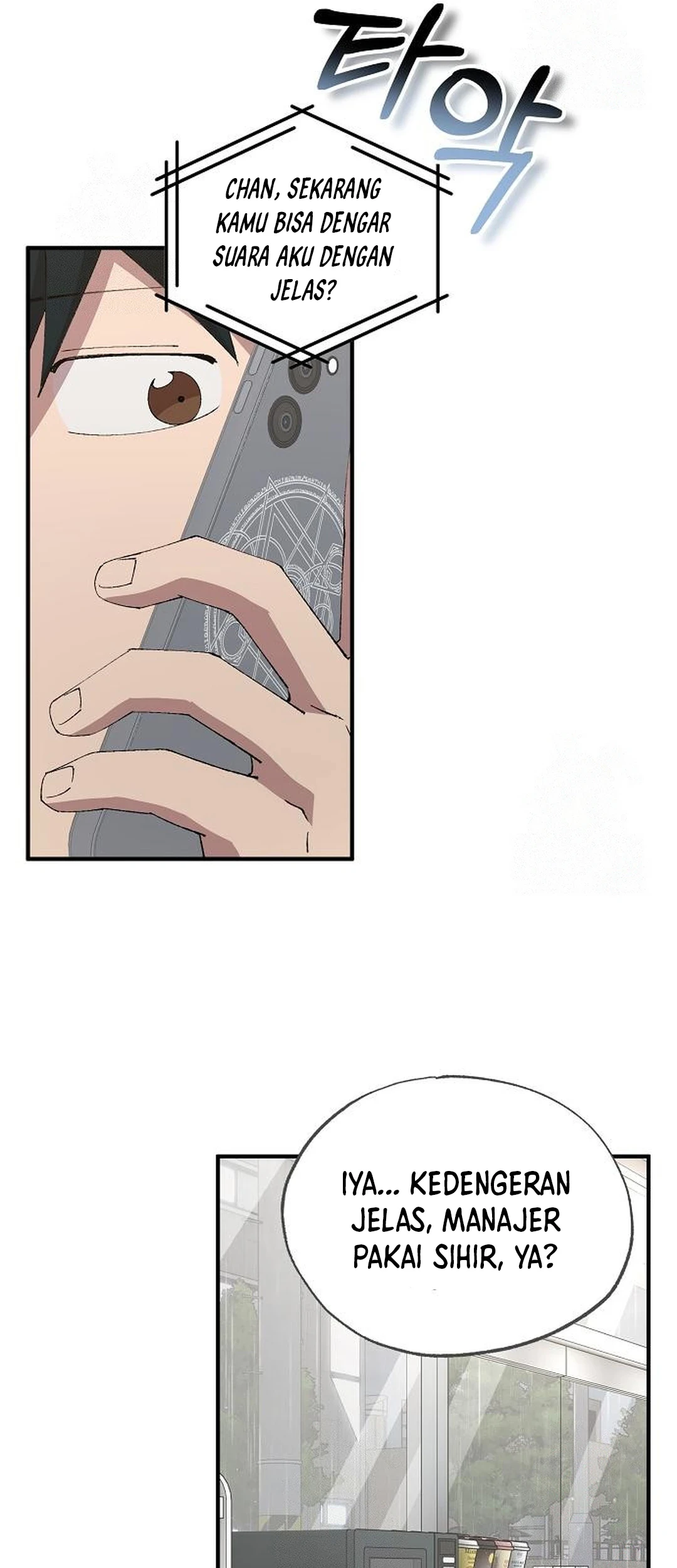 Magical Realm Shopkeeper Chapter 69 Gambar 45