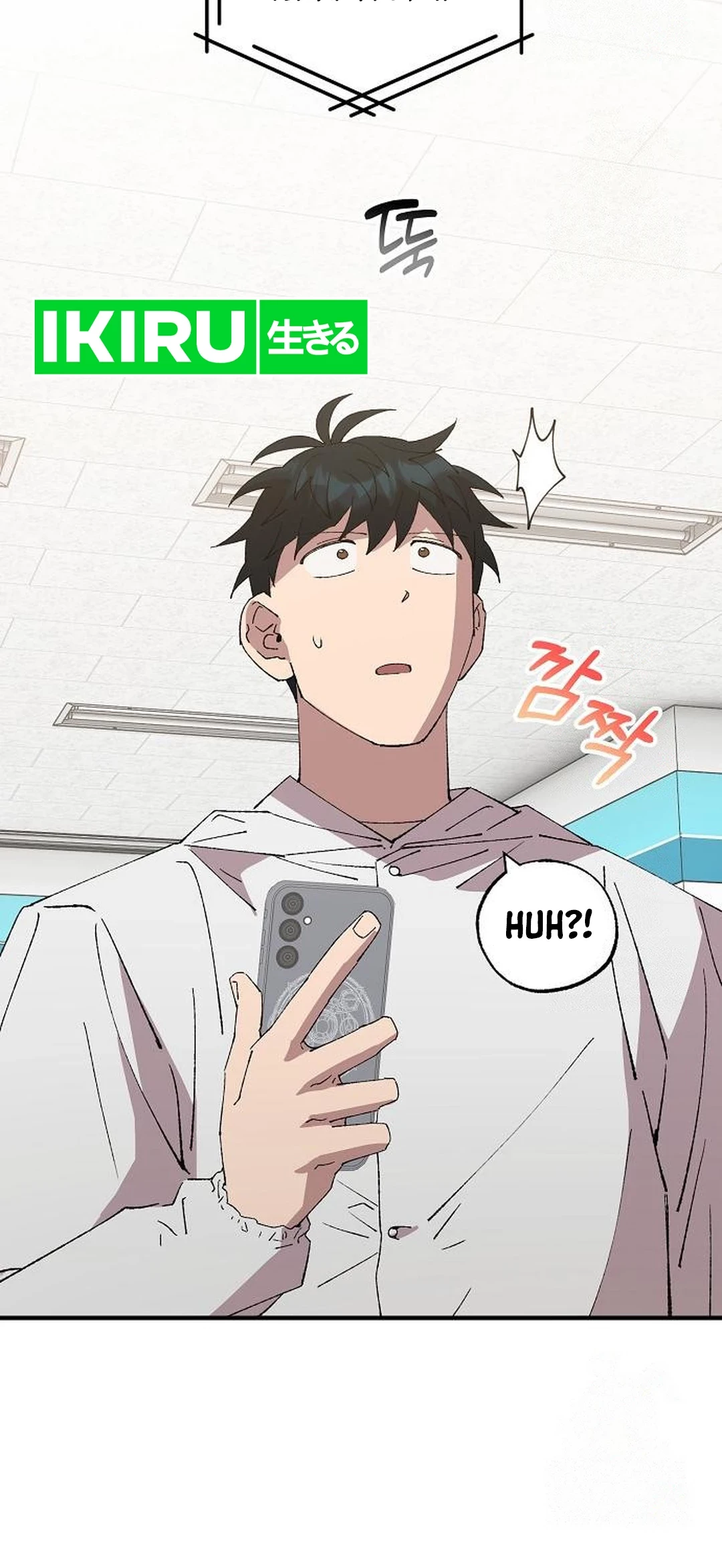 Magical Realm Shopkeeper Chapter 69 Gambar 56