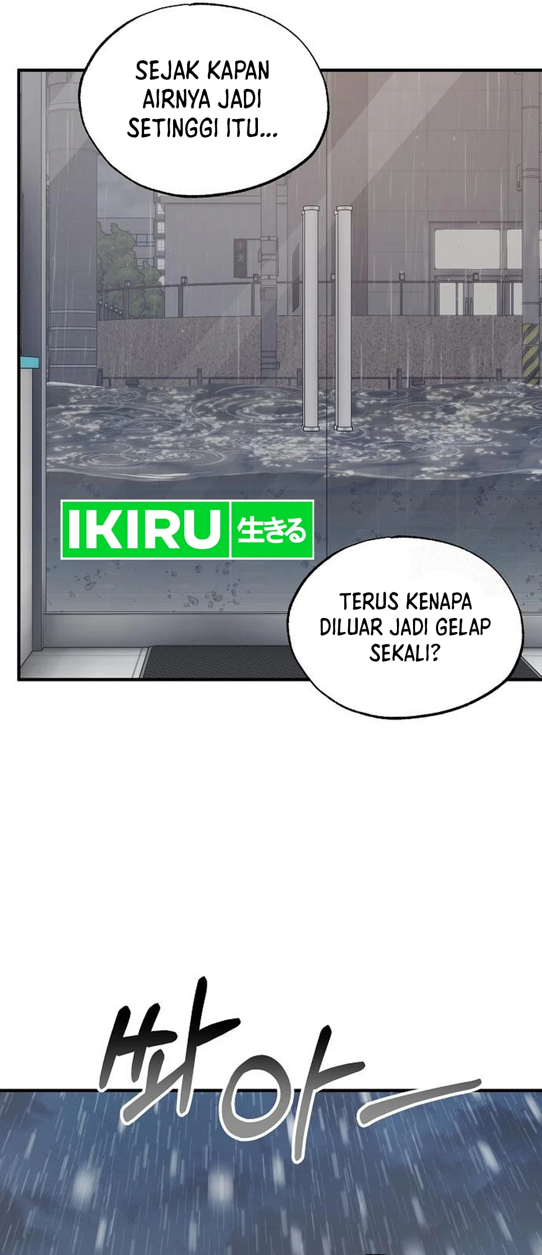 Magical Realm Shopkeeper Chapter 69 Gambar 57