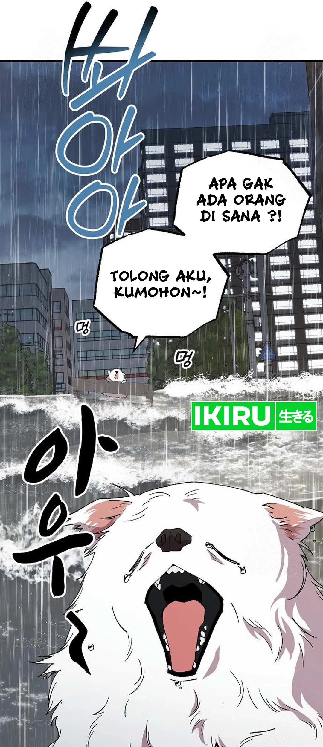 Magical Realm Shopkeeper Chapter 69 Gambar 60