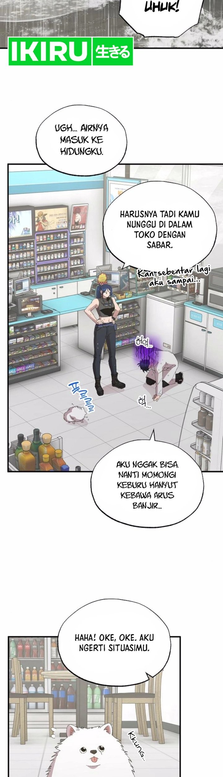 Baca  Magical Realm Shopkeeper Chapter 70 Gambar 2