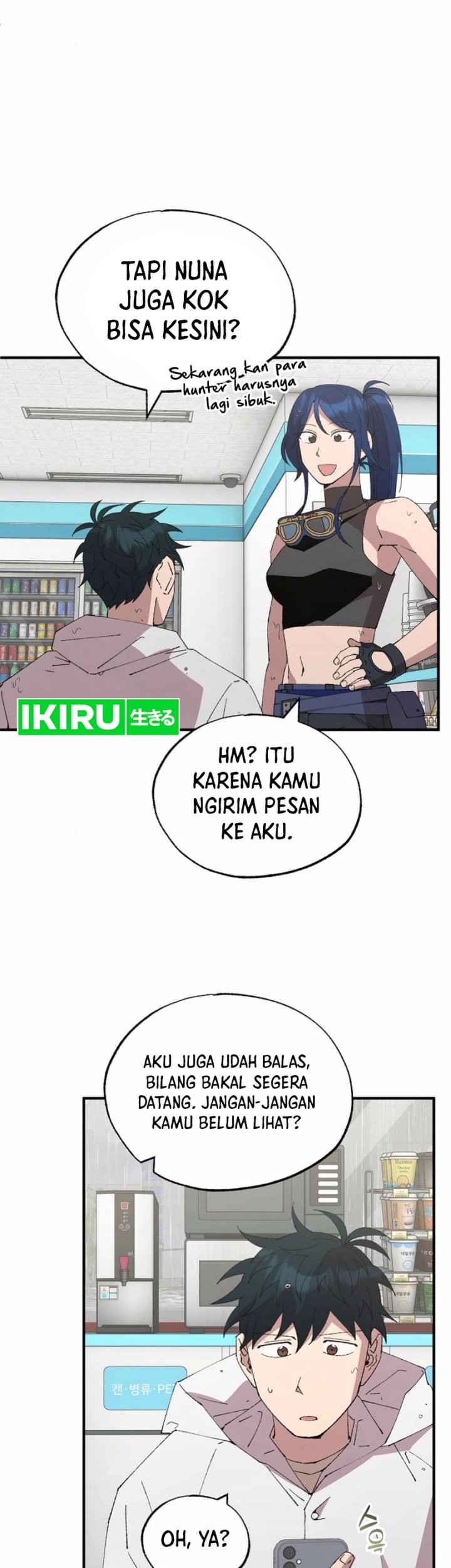 Magical Realm Shopkeeper Chapter 70 Gambar 5