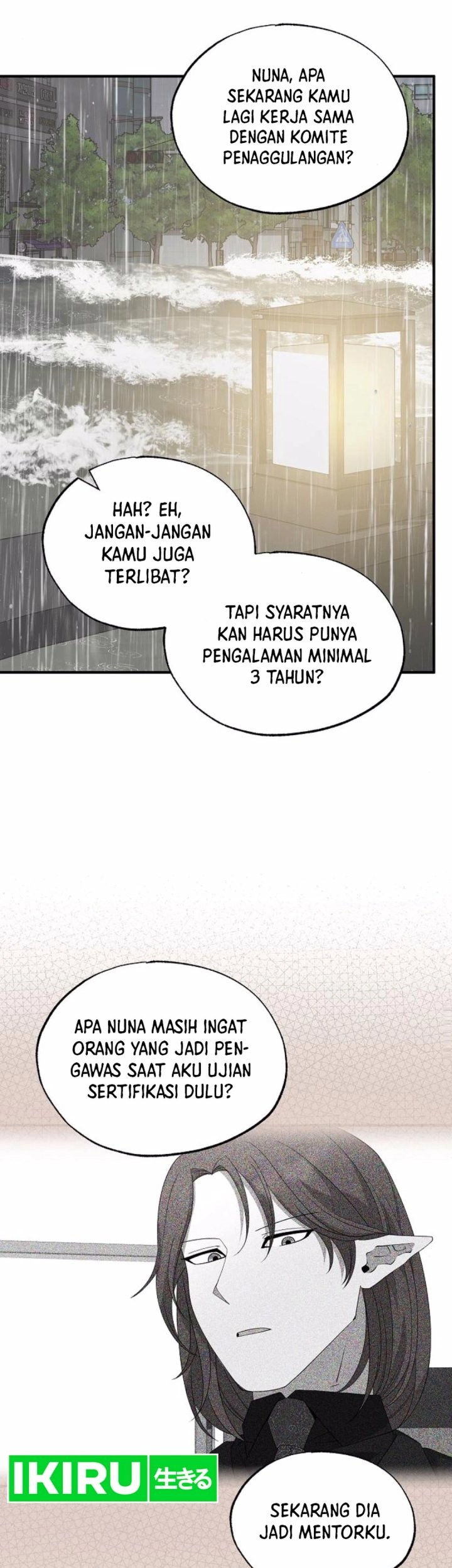 Magical Realm Shopkeeper Chapter 70 Gambar 9