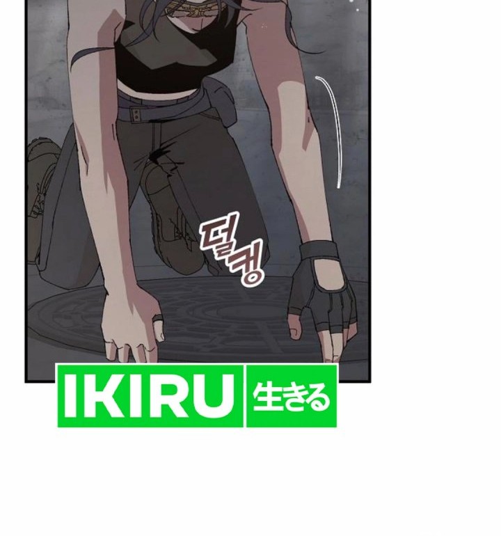 Magical Realm Shopkeeper Chapter 70 Gambar 28