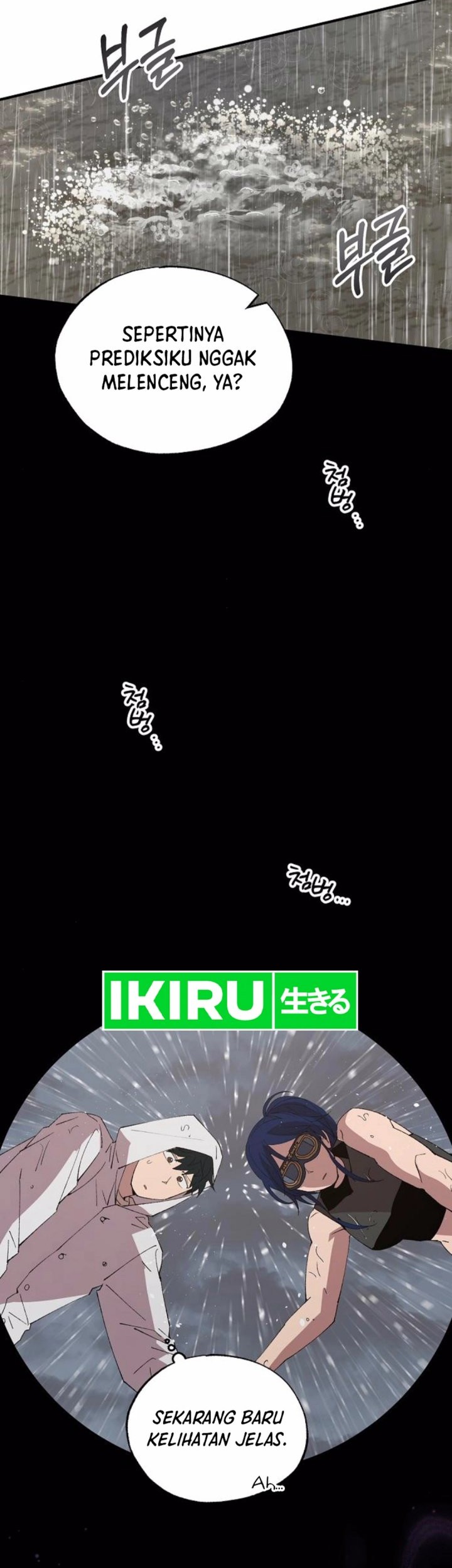 Magical Realm Shopkeeper Chapter 70 Gambar 31