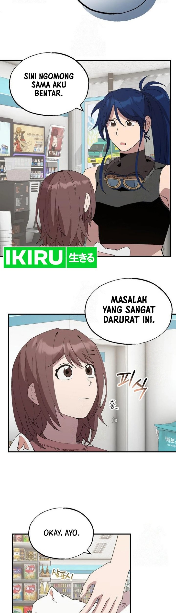 Magical Realm Shopkeeper Chapter 71 Gambar 30