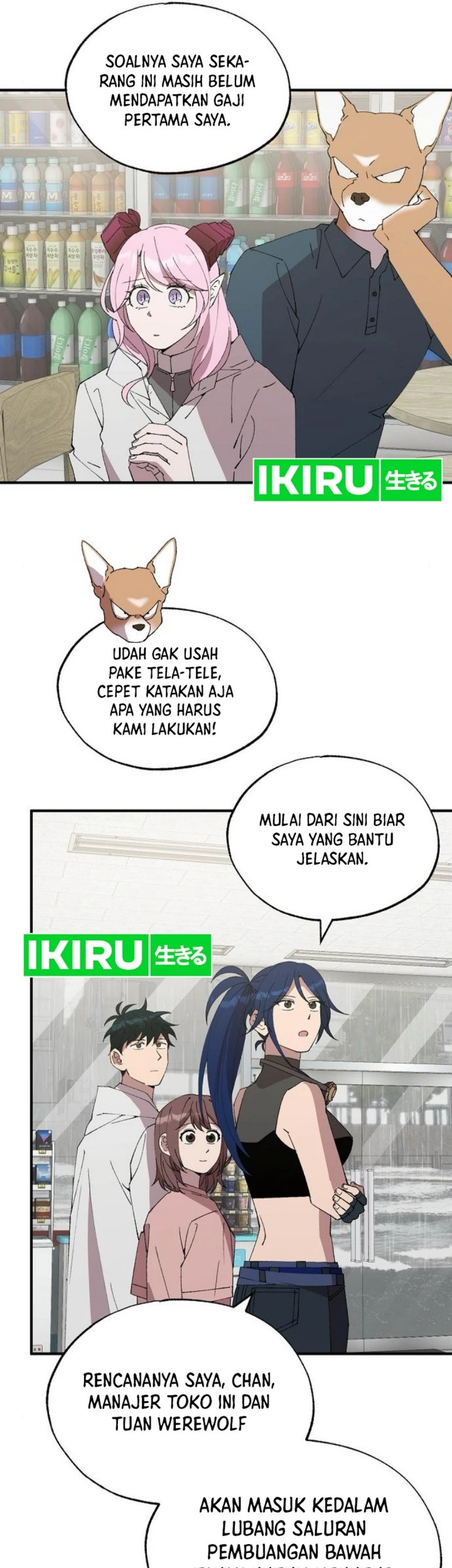 Baca Magical Realm Shopkeeper Chapter 72 Gambar 2